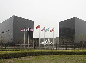 Ningbo Nordic Industrial Park(NIP)